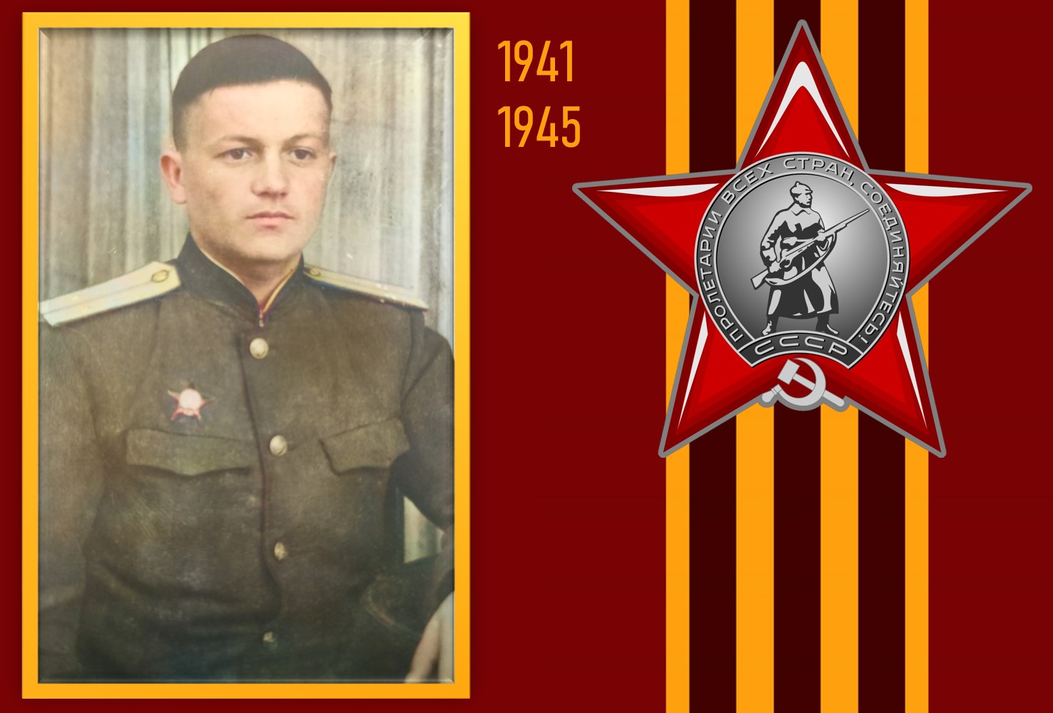 История Приморской адвокатуры: Анатолий Дмитриевич Крамаренко