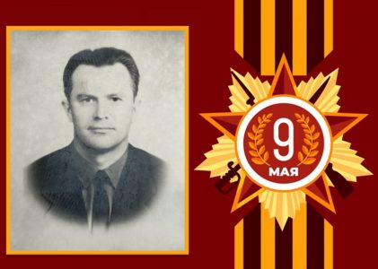 История Приморской адвокатуры: Лукьяненко Григорий Иванович