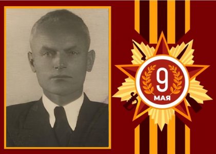 История Приморской адвокатуры: Гавриил Кондратьевич Прокопенко