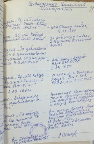 WhatsApp-Image-2025-04-30-at-06.09.12